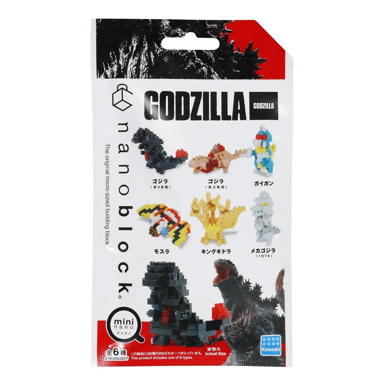 Kawada Nanoblock Godzilla Assortment 1 (Blind Box)